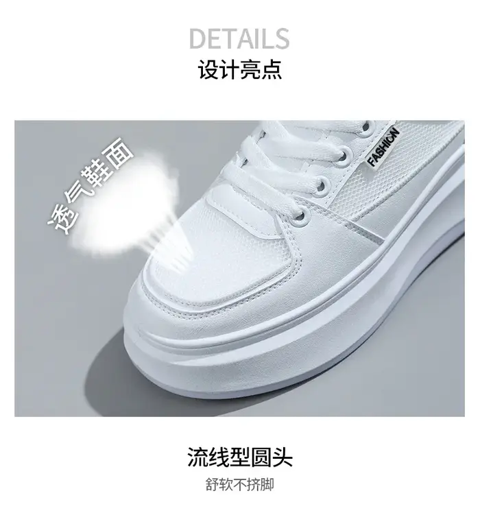 Femmes blanc grosses chaussures femme à lacets plate-forme Sneaker 2025 dames