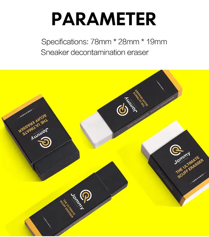 Gomme de nettoyage pour chaussures