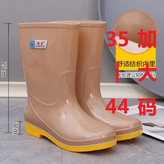 Bottes de pluie pour femmes, mi-mollet, tendance, pour l'extérieur, confortables, grande taille, ant