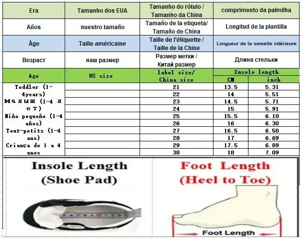 Baskets de sport tendance pour garçons