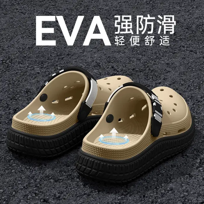 Nouvelles chaussures à trous pour hommes, antidérapantes, déodorantes, rehaussantes, à semelles épaisses, résistantes à l'usure et sandales pour hommes, idéales pour marcher sur des surfaces difficile