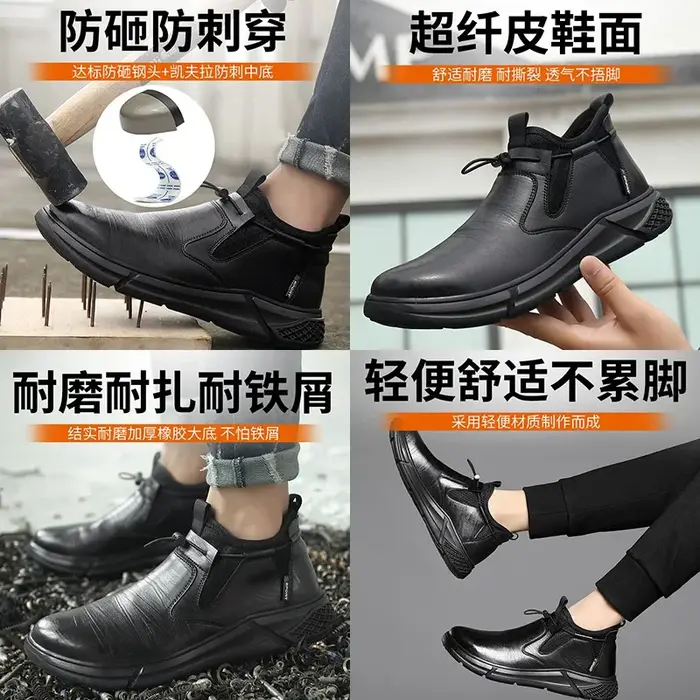 Chaussures imperméables en cuir noir pour hommes