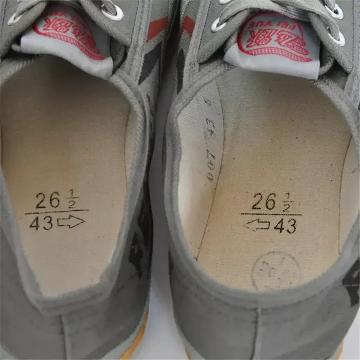 Chaussures de parkour classiques