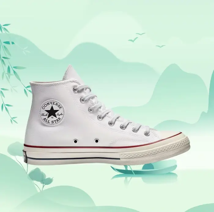 Chaussures en toile tendance 2026 pour hommes et femmes