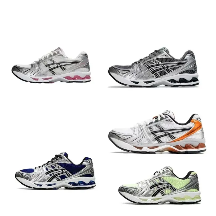 Nouvelles chaussures de sport 2026 pour hommes et femmes, stables et respirantes, pour la course et 