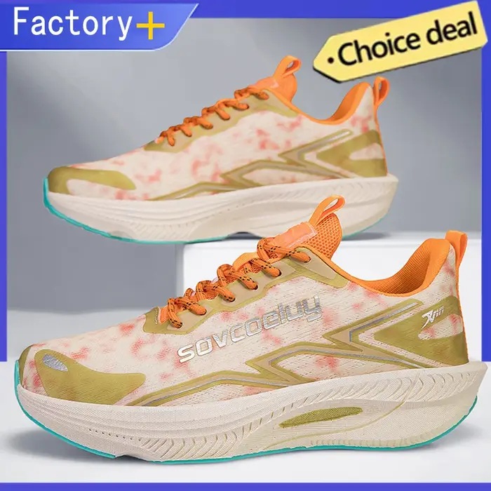 Chaussures de course pour hommes de haute qualité