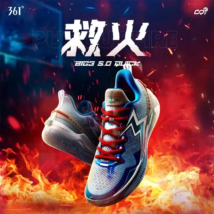 ° BIG3 5.0 Chaussures de basket-ball rapides