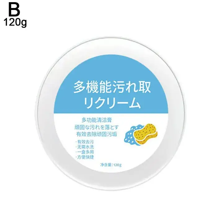 Crème nettoyante blanchissante pour chaussures blanches, dissolvant SAF, crème nettoyante polyvalent