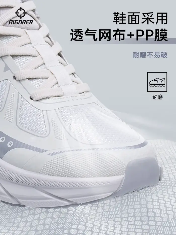 RIGORER 3R Sneaker hommes intérieur respirant maille choc Cussocing banlieue Fitness fond souple formation loisirs chaussures de course