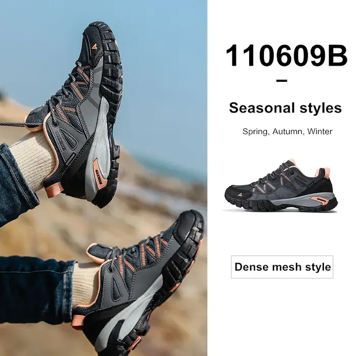 Chaussures de sport respirantes pour femmes