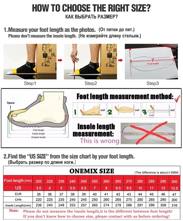 Chaussures de sport et de course décontractées pour hommes Onemix – Style « Azure Dragon » absorbant les chocs et antidérapant (unisexe)