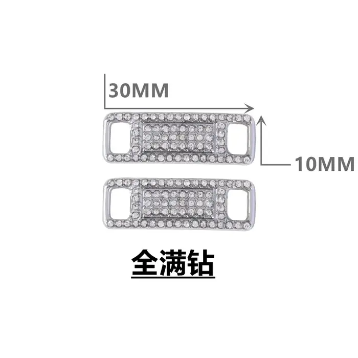 Lacet Lumineux en Diamant pour Cadeau, Moule Privé, AF1, Accessoires en Métal, Serrure à Dentelle, B