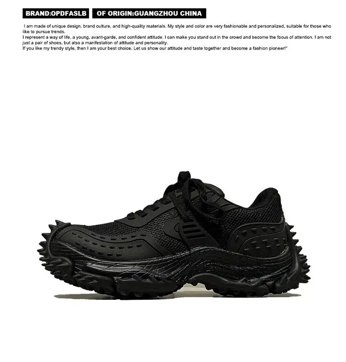 Chaussures de sport Durian pour hommes, nouvelle collection printemps 2026, haut de gamme, à semelle épaisse et rehaussante, style 'dad shoes' tendance, polyvalentes, robustes et élégantes