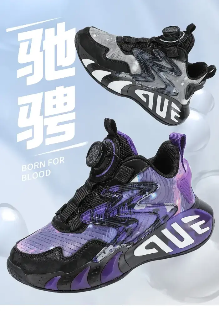 Chaussures de basket-ball simples pour hommes