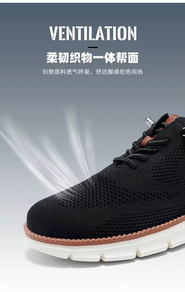 Chaussures en tissage Jacquard pour hommes