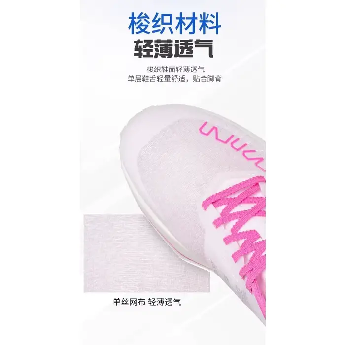 Chaussure de course professionnelle de marque originale, qualité supérieure, amortissante, pour la marche, le jogging, avec plaque en carbone, pour la course sur sentier