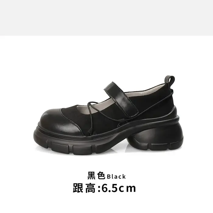 Femmes en plein air Mary Jane chaussure chaussures de sport mode peu profonde papillon-noeud plate-f