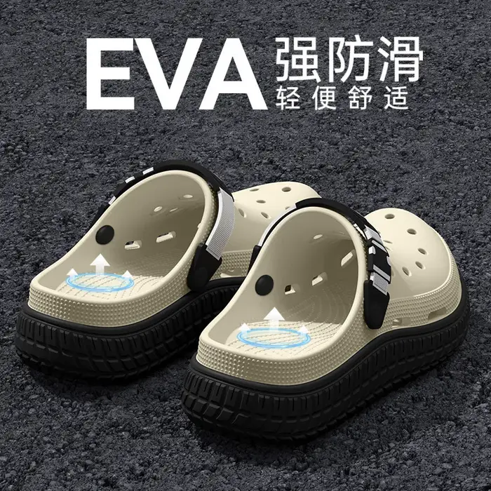 Nouvelles chaussures à trous pour hommes, antidérapantes, déodorantes, rehaussantes, à semelles épaisses, résistantes à l'usure et sandales pour hommes, idéales pour marcher sur des surfaces difficile