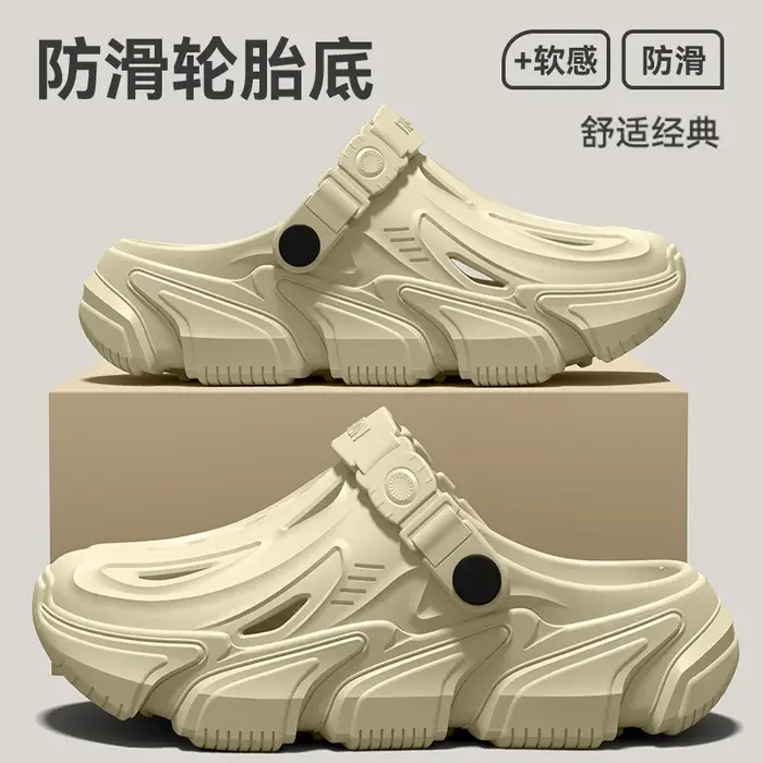 Chaussures perforées à semelle épaisse pour hommes