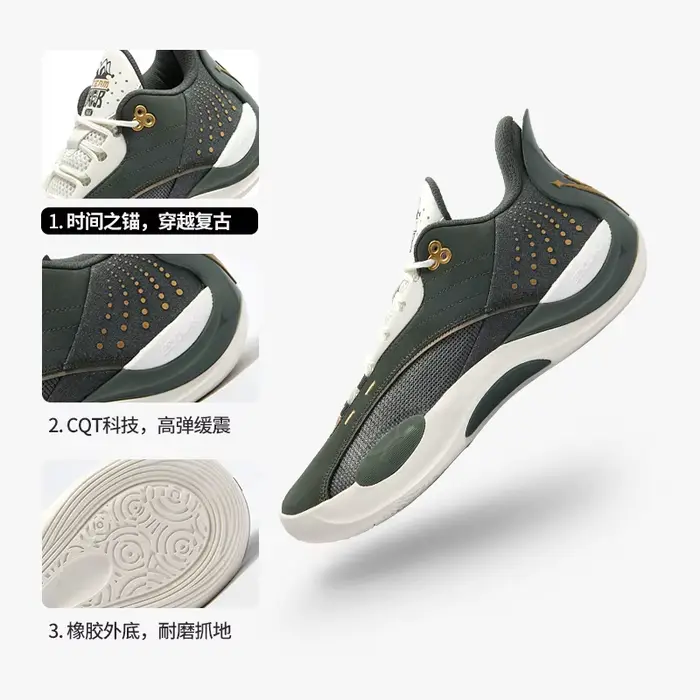 361équipe Joker sport Jokic basket-ball automne Combat réel résistant à l'usure chaussures d'entraînement basses hommes