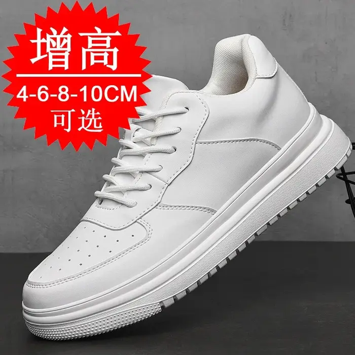 Chaussures de sport en cuir pour hommes