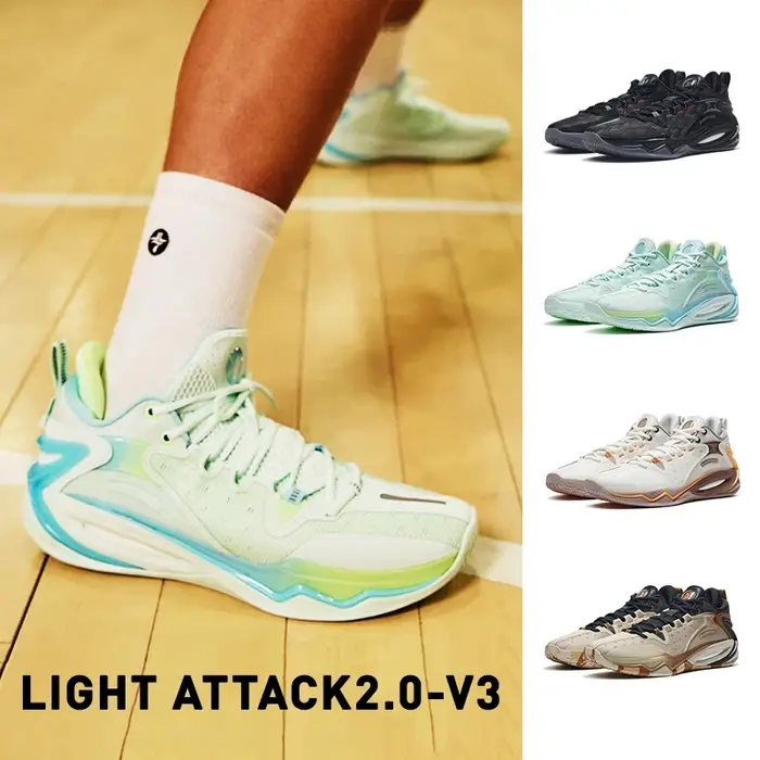 Xtep Light Attack 2.0 V3 chaussures de basket-ball pour hommes printemps résistant à l'usure