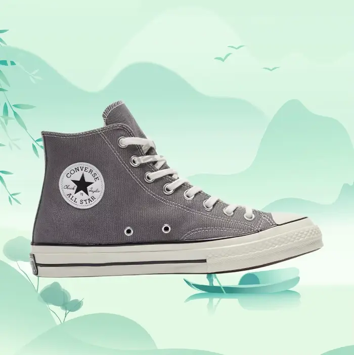 Chaussures en toile tendance 2026 pour hommes et femmes