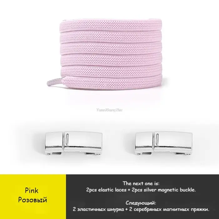 Nouveaux lacets à verrouillage magnétique élastiques sans cravate