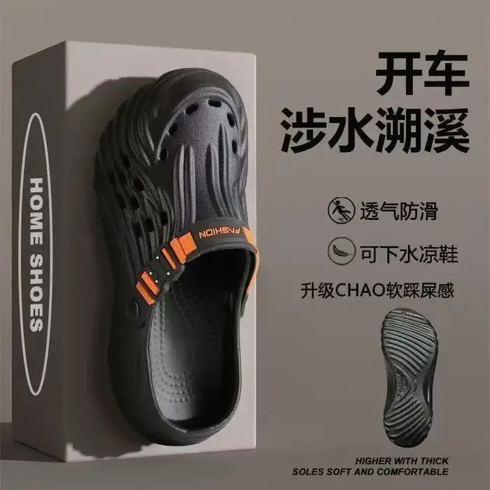 Chaussures noires tendance à trous pour hommes