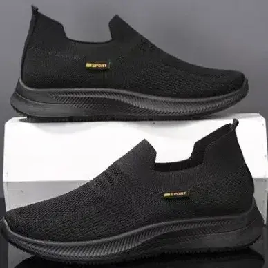 Chaussures de course à enfiler pour hommes