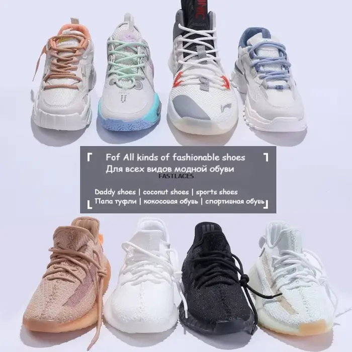 Nouveau 2025 lacets ronds Polyester solide classique pour botte de sport lacet Sneaker lacets de cha
