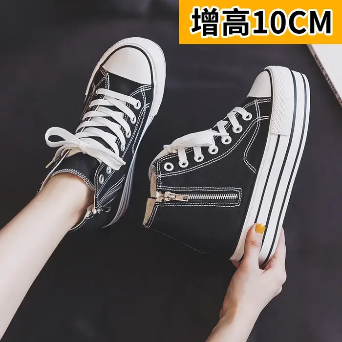 Baskets de skateboard astronomiques pour femmes, chaussures compensées en toile, baskets décontracté