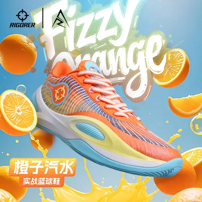 Flash Sale!【No Box】RIGORER AR1 Austin Rivers Chaussures de basket-ball pour hommes