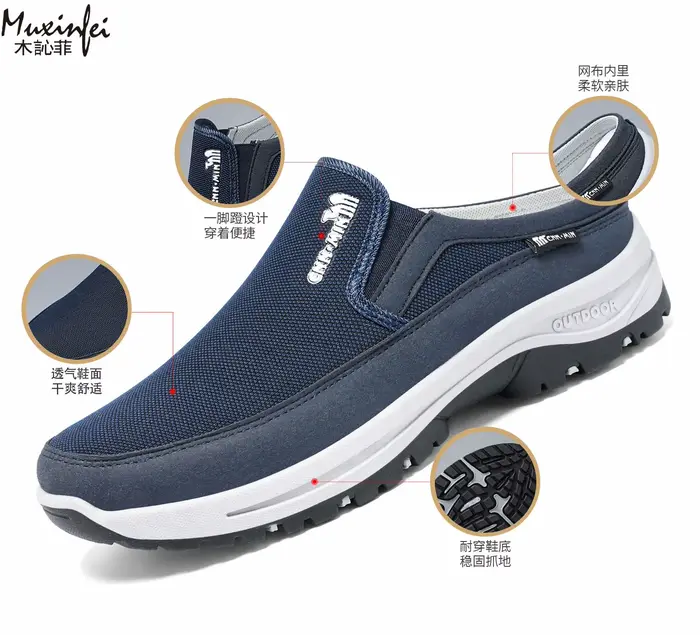 Chaussures pour hommes Printemps 2026 Nouveauté Polyvalentes Décontractées Mi-montantes Confortables