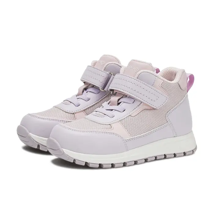 Chaussures orthopédiques Princepard pour enfants avec soutien de la voûte plantaire