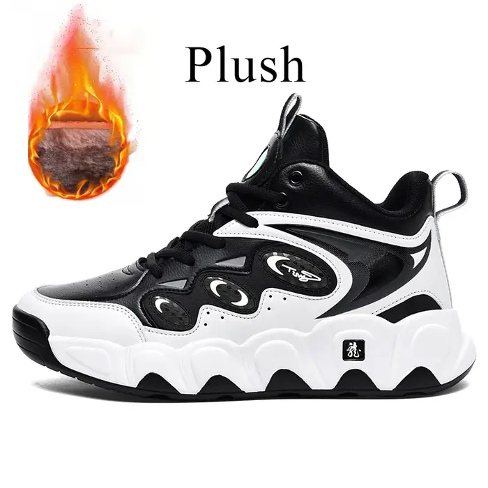Grande taille 50 51 52 53 54 chaussures de basket-ball pour hommes baskets en cuir cheville