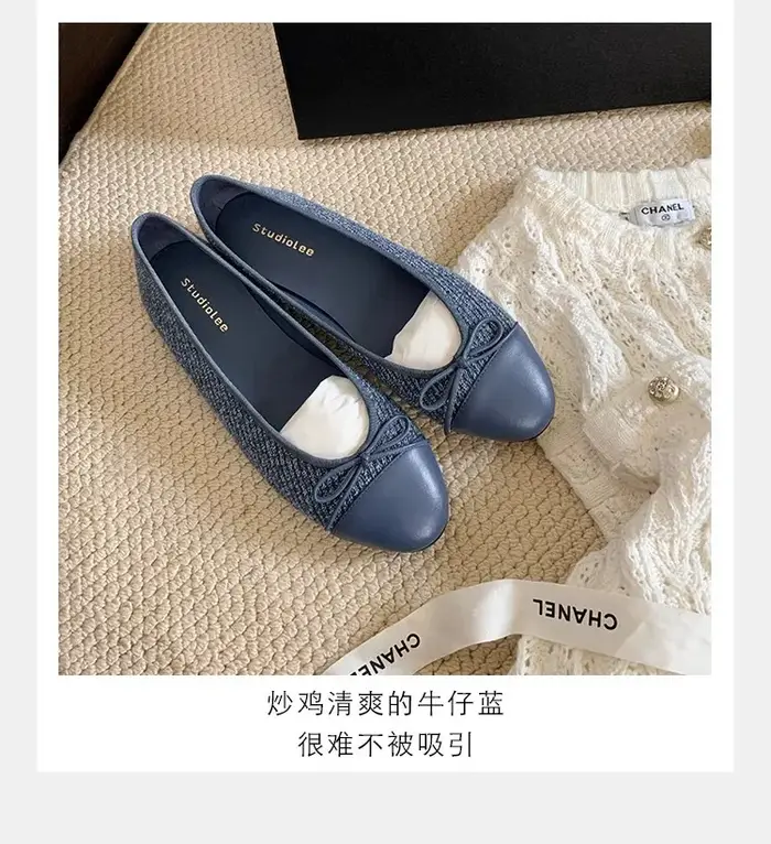 Chaussure classique populaire pour les trajets quotidiens, avec un petit nœud rond et une semelle pl
