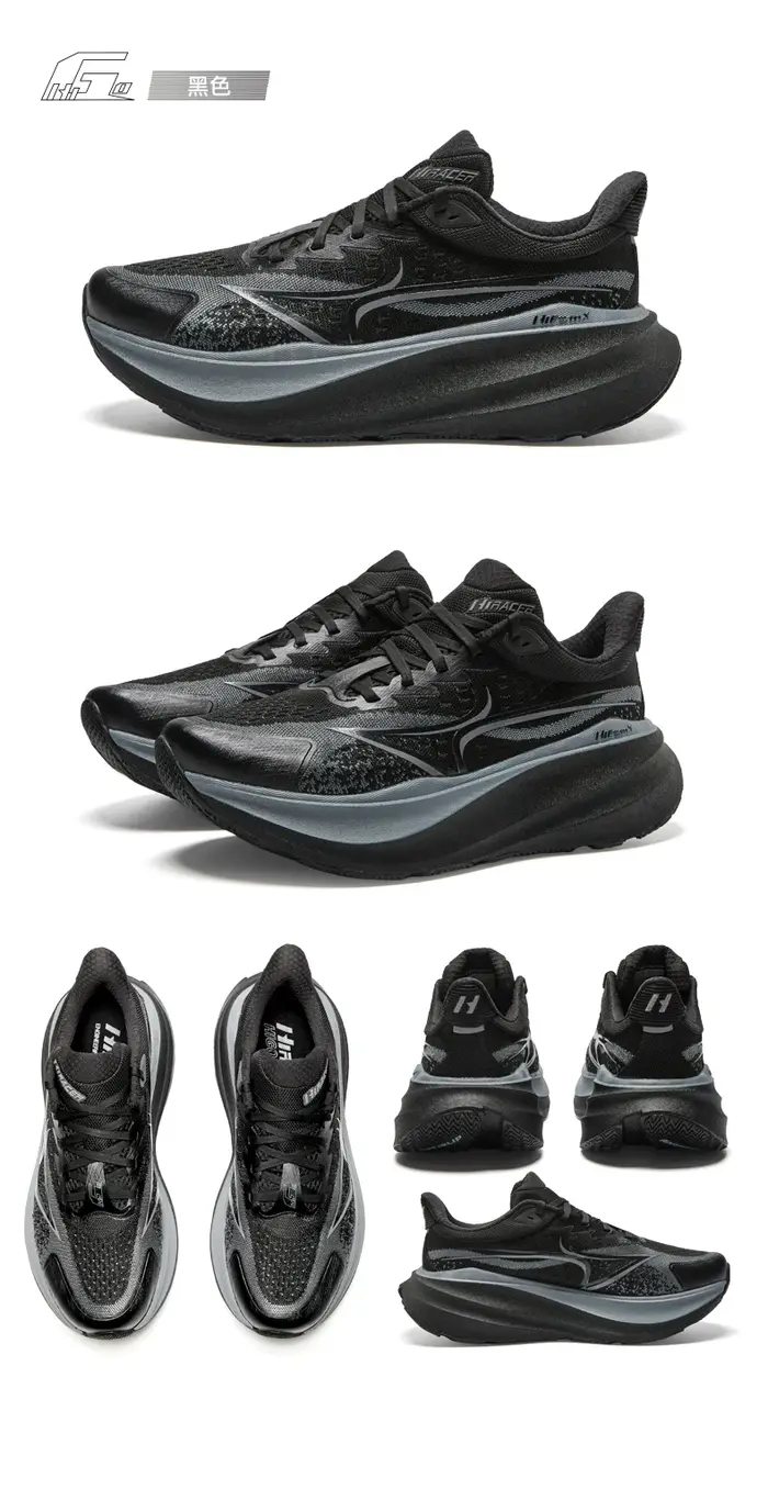 Santé HIRACER-HIGO confortable talon épais hommes femmes grosses baskets de sport amorti récupération Jogging course MarathonShoes