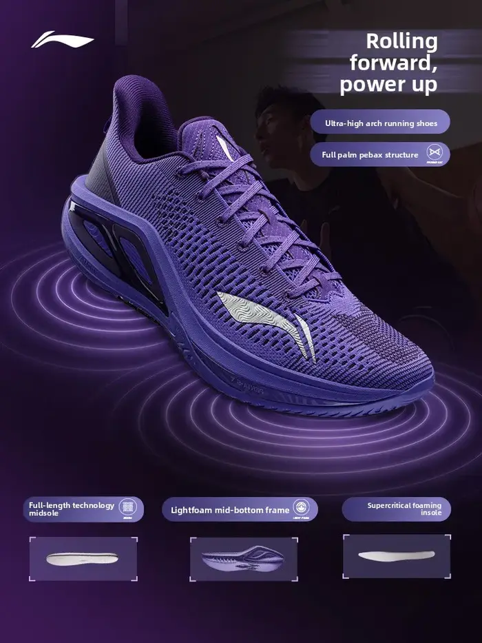LI NING JUFENG2 ELITE Chaussures de basketball sportives légères et à fort rebond pour hommes, coupe basse, nouvelle collection 2026
