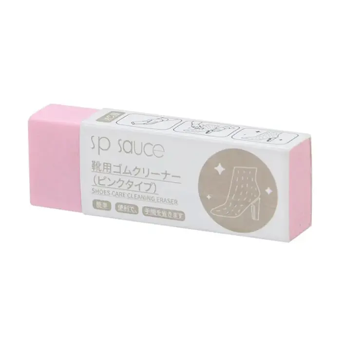 1 pièce Gomme de nettoyage pour chaussures en daim