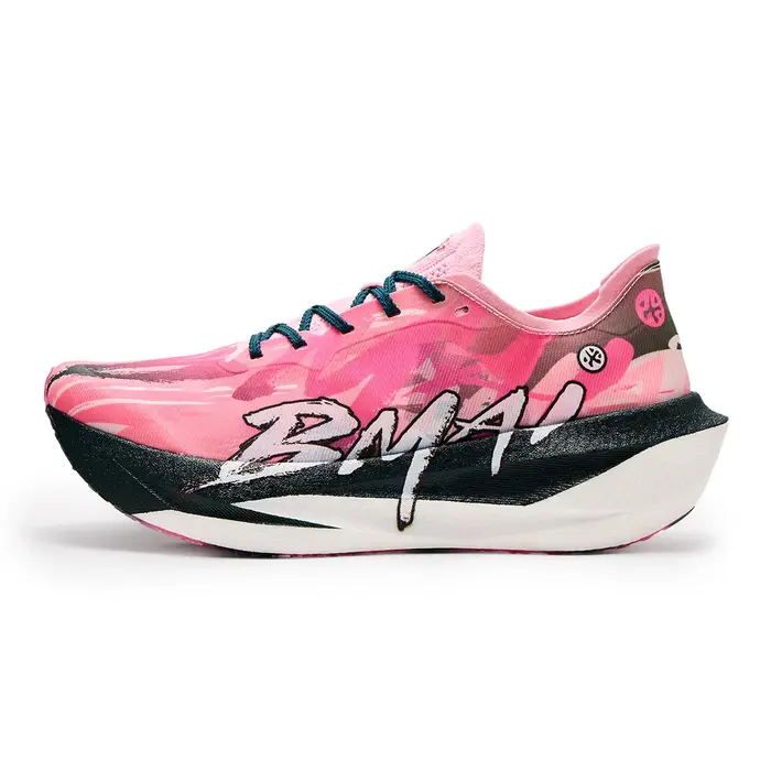 Chaussures de course BMAI 20 km