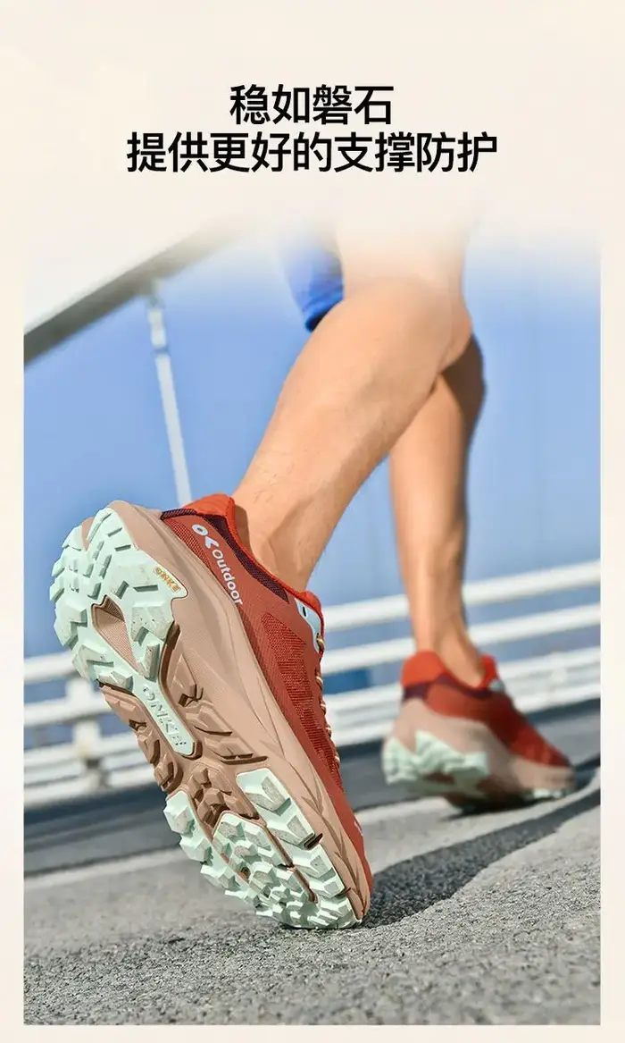 2026 ONKE Nouvelles Chaussures de Course Confortables Unisexe pour Hommes et Femmes