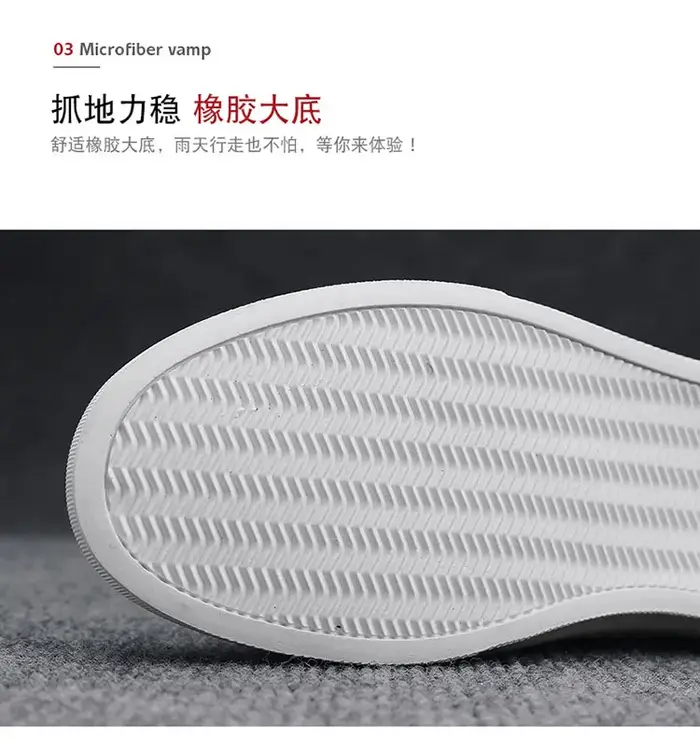 Chaussures pour hommes décontracté polyvalent