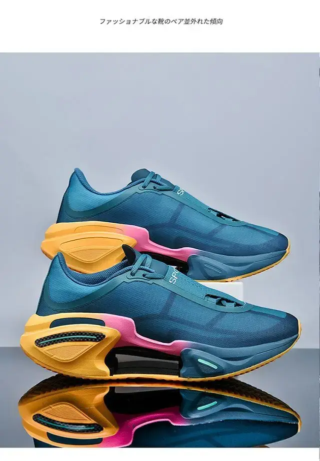 Chaussures de course pour hommes et femmes, grande ombre, stables, à haute élasticité, à rebond, lég