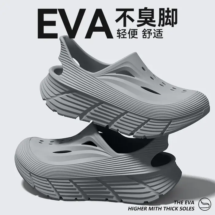 Chaussures antidérapantes à trous pour hommes, nouvelle collection été 2026, anti-odeur et anti-crot