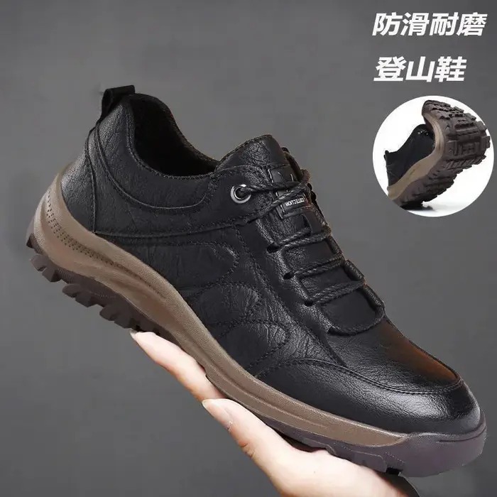 Chaussures de danse décontractées pour hommes