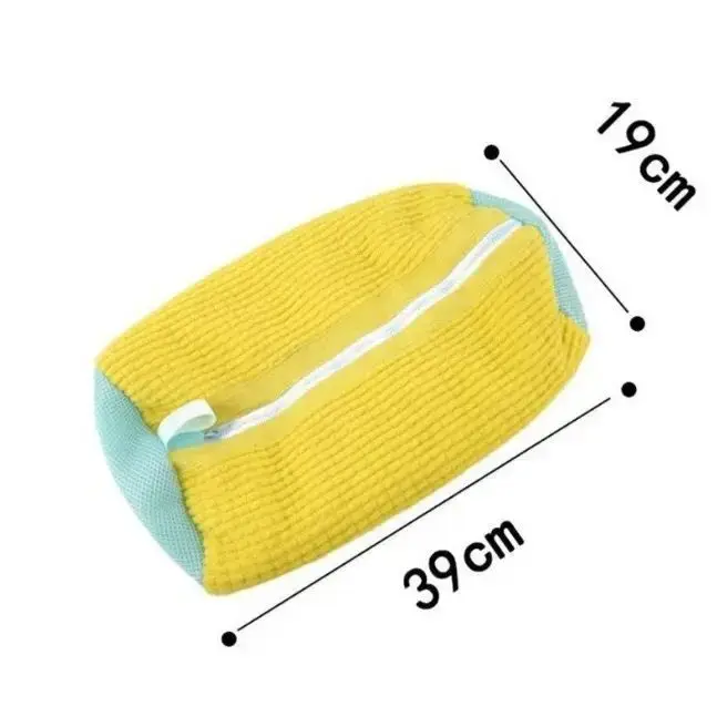 Sac de lavage de chaussures