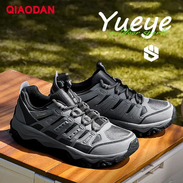 QIAODAN été décontracté chaussures de course en plein air hommes nouveau 2025 chaussure légère absorbant les chocs pour homme sport mode QXF 193251904
