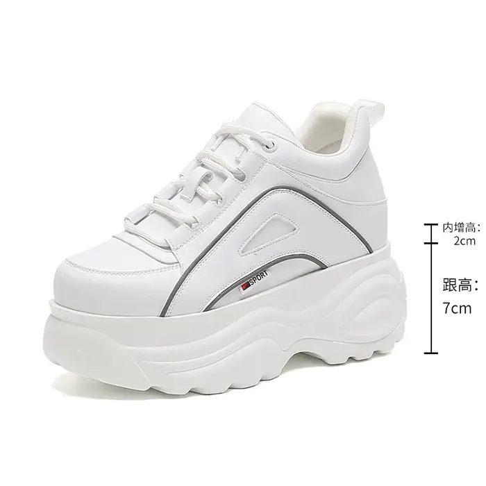 Baskets confortables en cuir souple à lacets pour femmes