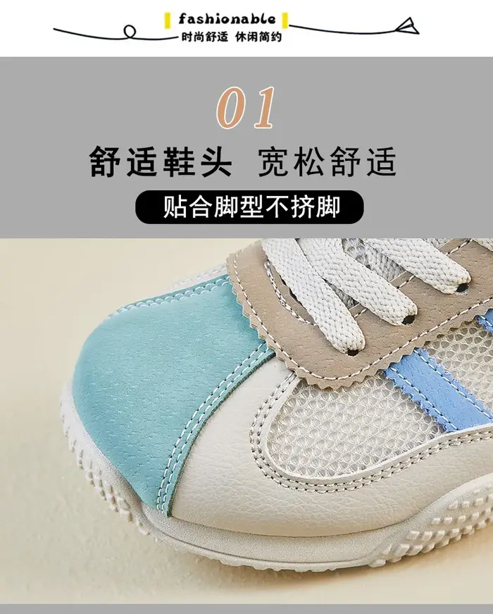 Chaussures plates pour femmes maille Patchwork femme à lacets Sneaker sans talon